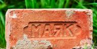 Кирпич с клеймом Маяк