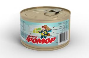 Инсектицидное средство - шашка ФОМОР