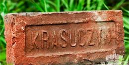 Кирпич с клеймом KRASUCZYN