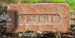 Кирпич с клеймом PATENT