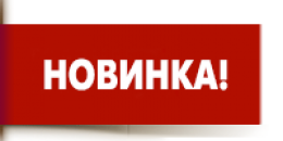Литье